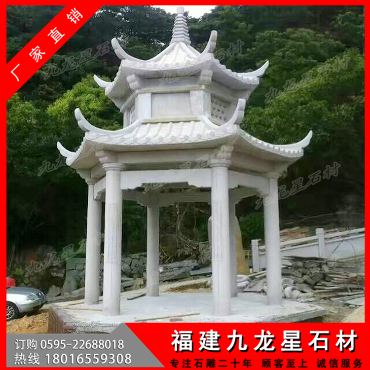 石雕古建筑涼亭 六角石涼亭價(jià)格